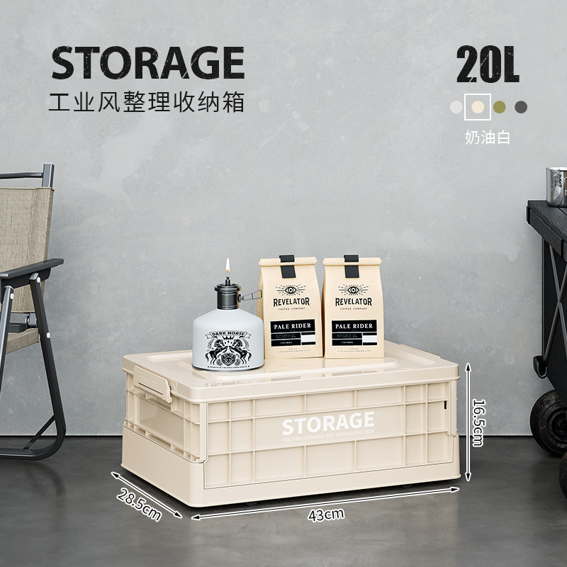 Modello corto da 43 cm bianco latte