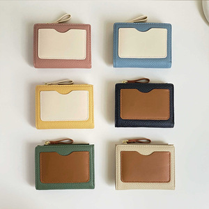 Cartera Pequeña de Cuero Granulado con Bloques de Color Vintage, Monedero Corto Minimalista para Mujer, Tarjetero, Venta al por Mayor - Product Image 3
