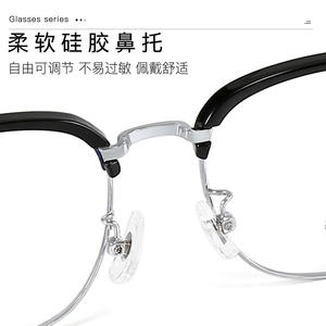 Monture de lunettes rectangulaire transparente style sourcil Kvole pour homme 19635 – Monture complète, style professionnel décontracté, unisexe adulte - Product Image 4