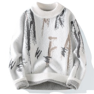 Felpa con Cappuccio Invernale da <span class=keywords><strong>Uomo</strong></span>, Semplice e Imbottita, Cardigan Lavorato a <span class=keywords><strong>Maglia</strong></span>, Maglione Base - Product Image 1