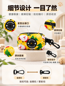 Bolsa de Transporte para Mascotas DIFANDE con Diseño de Calavera y Flores, Bolsa de Viaje Portátil para Perros y Gatos - Product Image 6