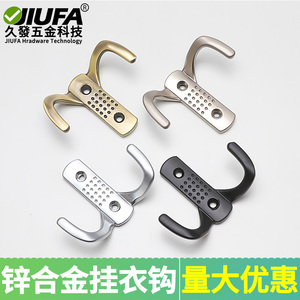 Jiufa Zinc Alloy <b>Coat</b> Hook Wall Mounted Double Hook For Indoor Bedroom Wardrobe Use - Product Image 3