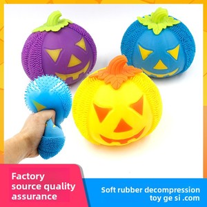 Paigo Halloween - Bola Antiestrés Creativa con Forma de Calabaza, Juguete Novedoso de Plástico TPR para Aliviar el Estrés y la Presión, Provincia de Zhejiang - Product Image 5