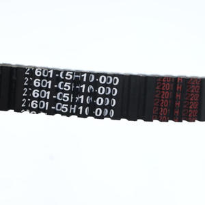 สายพานขับสำหรับ Suzuki AN400 <span class=keywords><strong>burgman</strong></span> <span class=keywords><strong>400</strong></span> Skywave <span class=keywords><strong>400</strong></span> <span class=keywords><strong>1999</strong></span>- 2020 2019 2018 2017 27601-05H10-000 27601-15F03 <span class=keywords><strong>400</strong></span> - Product Image 6