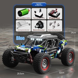 Coche RC sin escobillas Sushi Yu transfronterizo 4WD de alta velocidad para rally, todoterreno, drifting y carreras, de plástico para exteriores - Product Image 1