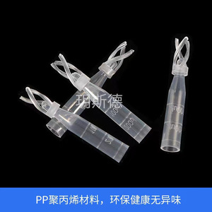 Yueside 250ul PP <b>Plastic</b> Internal Insertion <b>Tube</b> Tapered With Polymer Support For Agilent Heater - Product Image 2