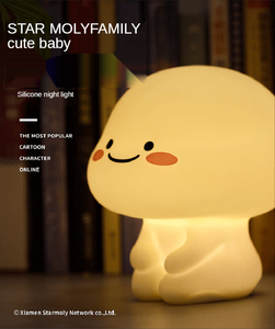 ไฟกลางคืนซิลิโคนสำหรับ<span class=keywords><strong>เด็ก</strong></span>,ไฟกลางคืนแบบพกพาชาร์จไฟได้ไฟกลางคืนขนาดมินิแบบ One Piece เซนเซอร์แบบสัมผัส - Product Image 3