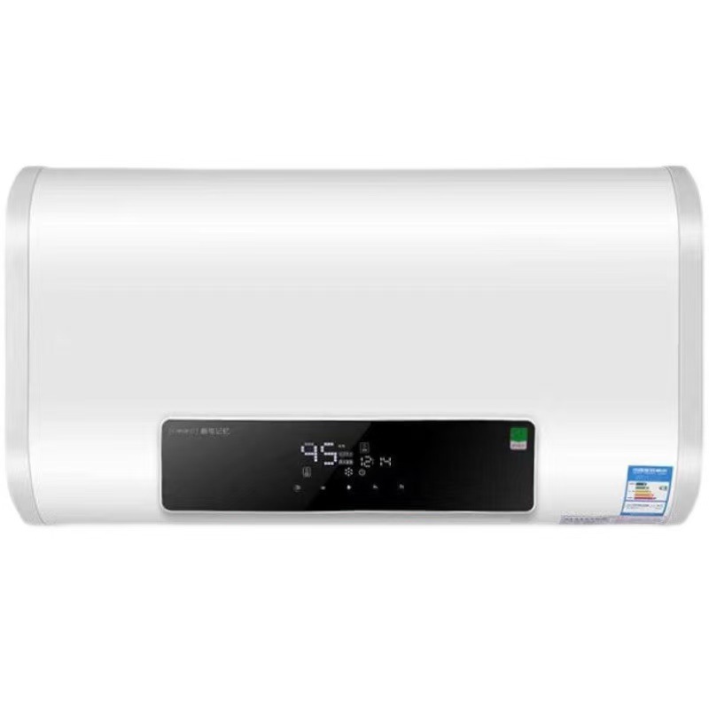 Affichage numérique, fût plat - 80L