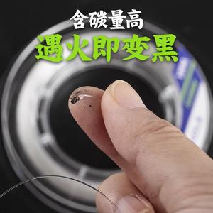 Ligne de pêche en fluorocarbone Kindle, ligne principale pour la pêche en mer et sur les rochers, fabriquée au Japon - Product Image 2