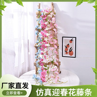 Guirlande artificielle de fleurs de cerisier Zhihui 1,8 m en soie, décoration pour mariage, maison, extérieur, accessoires de photographie