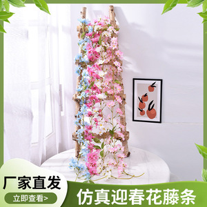 Guirlande artificielle de fleurs de cerisier Zhihui 1,8 m en soie, décoration pour mariage, maison, extérieur, accessoires de photographie - Product Image 4