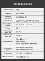 Boîtier d'ordinateur de jeu Gamer-X OEM/ODM Micro ATX Mid Tower USB3.0 avec verre trempé en stock
