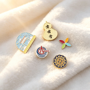Étiquettes métalliques personnalisées à coudre gravées, accessoires de marquage pour vêtements et maillots de bain - Product Image 1