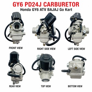 Motore Completo PD24J GY6 125cc 150cc 4 Tempi per Scooter Django <span class=keywords><strong>125</strong></span> 150 <span class=keywords><strong>SYM</strong></span> HD125, Ciclomotore, ATV, Go Kart - Carburatore Motore 152QMI 157QMJ - Product Image 2