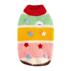 Pull pour chien de petite et moyenne taille, motif nuage et étoile, rayé, chaud pour l'automne et l'hiver, vêtements pour animaux de compagnie - Product Image 5
