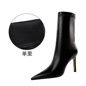 Botas de Mujer al por Mayor, Botines de Tacón Alto con Punta en Pico para Mujer, Zapatos de Tobillo con Tacón de 9.5 CM, Botas Sexys para Mujer - Product Image 6