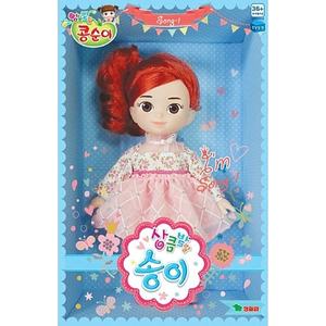 Poupée Interactive Kongsuni Corée Fraîche et Jeune Jouets pour Enfants Mini-Poupée pour Filles et Garçons Poupée Reborn Jouet Cadeau - Product Image 1