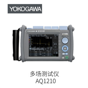 เครื่องทดสอบออปติคอลไฟเบอร์ Yokogawa AQ1210E OTDR Multi-Field Tester สำหรับการทดสอบการสื่อสารด้วยใยแก้วนำแสง นำเข้าจากญี่ปุ่น - Product Image 2