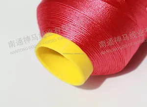 Competitive Whole Factory 120D/2 Rayon Embroidery Thread
