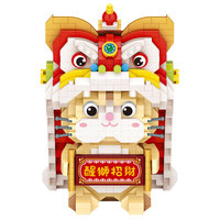 LOZ jouets éducatifs bloc de construction danse lion diamant jouets blocs de construction
