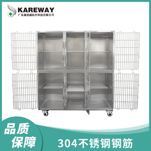 Stainless Steel Pet <b>Cage</b> Double Layer Rectangle Durable For <b>Cat</b> Dog Small Large Animals Hospital Use - Product Image 4