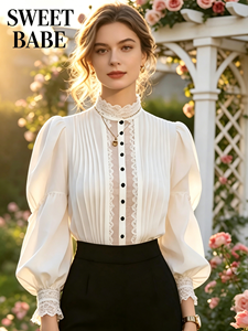 Blusa Blanca Estilo Victoriano con Ribete de Encaje Negro - Elegante Blusa con Cuello Alto y Mangas Abullonadas - Product Image 1