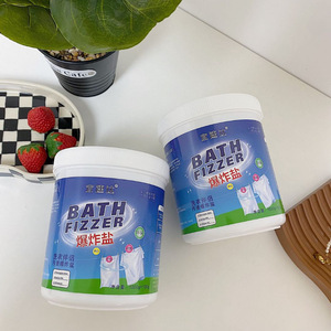 YiSuda Explosion Salt – Détachant puissant pour linge blanc – L'outil de blanchiment ultime pour la maison - Product Image 3