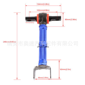 Bras de suspension arrière réglable pour Honda Civic Acura RSX en alliage d'aluminium couleur rouge - Product Image 2