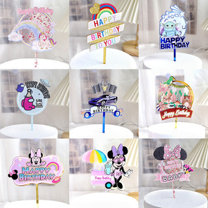 Honey And Sweetness Acrylic <b>Cake</b> Topper Car Design Happy Birthday <b>Cake</b> <b>Decoration</b> For Party <b>Supplies</b> - Product Image 5