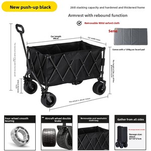 Carrello Wagon da campeggio all'aperto con piattaforma PP, carrello portatile a 4 ruote con struttura impermeabile a rete - Product Image 4
