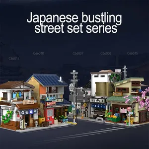 Cada C66014 LED Stadt Japanischer Stil Hausmodell Bausteine MOC Bausätze Kleinteilige Montage-Puzzle Lernspielzeug - Product Image 4