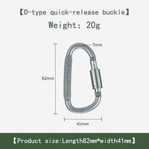 คาราไบเนอร์อเนกประสงค์รูปตัว D ทำจากอลูมิเนียมอัลลอยด์ สำหรับใช้งานกลางแจ้ง พร้อมสายรัดล็อคแบบรวดเร็ว ใช้เป็นพวงกุญแจหรือที่แขวนขวดได้ - Product Image 6