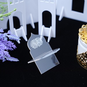 Stand & Tempat Sajian Makanan Akrilik Ramadan Eid Mubarak Dekorasi Rumah Hadiah Islami Merek Skywin Laris Manis 4x7cm Kualitas Bagus - Product Image 2