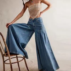 Jeans Holgados de Moda Urbana 2025, Jeans de Cintura Baja, Denim de Alta Calidad para Damas - Product Image 4