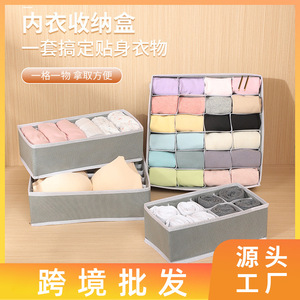 Clothing Organizer <b>Foldable</b> Drawer Storage <b>Box</b> With Compartments For Underwear Socks Linen Pants Rectangular Gray - Product Image 5