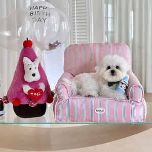 <span class=keywords><strong>Cama</strong></span> Sofá Pequeña Estilo Coreano <span class=keywords><strong>para</strong></span> Perros y Gatos, Cálida, de Felpa, con Forma de Sillón, Patrones de Puntos de Goma/Vichy/Ondulados, Totalmente Acolchada - Product Image 3