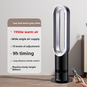 Ventilatore Elettrico Senza Pale in Metallo di Alta Qualità, Ultra-silenzioso, Verticale, per Circolazione dell'Aria, <span class=keywords><strong>Smart</strong></span>, Doppio Uso Caldo e Freddo - Product Image 6