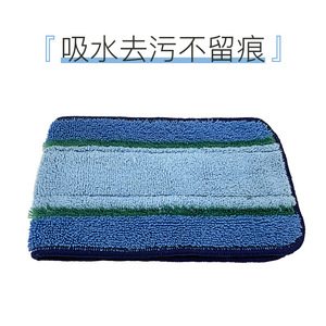 Microfiber Mop Cloths Rectangular Reusable Household Cleaning Pad - Product Image 4