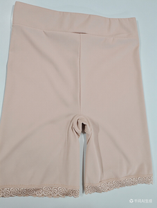 Culottes de maternité en coton pour femmes, <span class=keywords><strong>post</strong></span>-partum, style shorty, extensibles, pour robe de maternité - Product Image 5