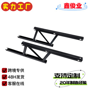 Support de table relevable Xinjunye 380 mm à ressort, quincaillerie de mobilier pour support de table pliable - Product Image 3