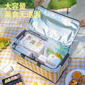 Picnic Basket Foldable Portable Aluminum Foil Insulated Large Capacity Oxford Cloth Cooler <b>Box</b> For Outdoor Use - Product Image 1
