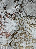 Tissu en dentelle guipure chimique soluble dans l'eau, broderie élégante motif étoile florale, style français, pour robe de mariée