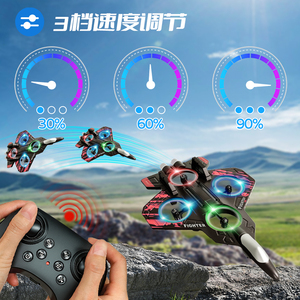 H30T M350RTK Zenith H30T pour drone M350RTK, zoom panoramique, prise de vue matricielle ultra-claire, mode scène nocturne - Product Image 5
