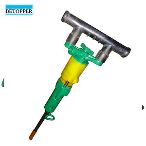 جهاز حفر صخور هوائي محمول باليد <span class=keywords><strong>Y6</strong></span>، مطرقة جاك هوائية للتعدين، مثقاب صخور هوائي، مثقاب هوائي بقاعدة دفع، جديد للإنشاءات - Product Image 6