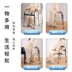 Foldable Rehabilitation <b>Walker</b> Aluminum Alloy Height Adjustable Lightweight Walking Aid for <b>Elderly</b> Disabled Support Frame - Product Image 2