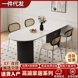 Cream Colored Solid Wood Dining <b>Table</b> Rectangular And Semi Circular Island <b>Table</b> For <b>Small</b> Homes Simple Design - Product Image 5