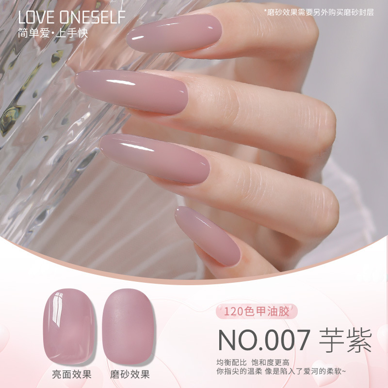 No007 taro violet