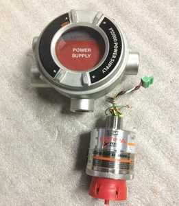 เครื่องตรวจจับก๊าซ ULTIMA X5000 S5000 รุ่นดั้งเดิม พร้อมเซ็นเซอร์อินฟราเรด XCell XIR PLUS - Product Image 6