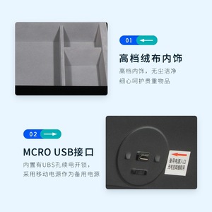 Coffre-fort à bijoux avec serrure à code, capacité 6-10L, en acier Q235, pour rangement domestique et usage privé - Product Image 5