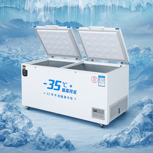 <span class=keywords><strong>Freezer</strong></span> Horizontal Econômico, <span class=keywords><strong>Freezer</strong></span> Profundo de 1280mm de Largura, Tipo de Duas Portas para Carne Congelada, Peixe e Alimentos - Product Image 2